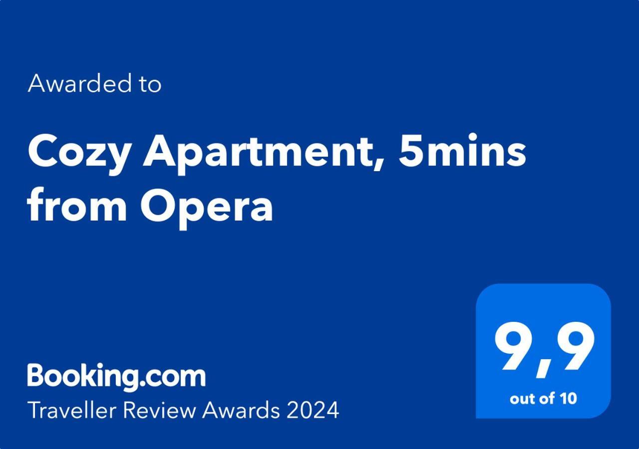 Cozy Apartment, 5Mins To Opera Львов Экстерьер фото